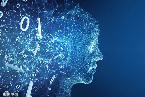 說 ai有情感 ,谷歌工程師被解雇 違反保護產品信息的公司政策