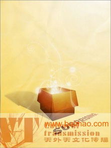 連云港海報設(shè)計印刷與廣告軟件開發(fā) 一站式品牌宣傳解決方案