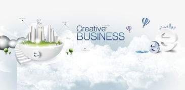 免費高清房地產(chǎn)網(wǎng)頁廣告設(shè)計素材下載 千庫網(wǎng)圖片2858284與PSD效果元素