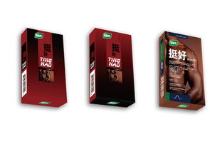 百利國(guó)際與靈智飛揚(yáng) 品牌包裝設(shè)計(jì)的專(zhuān)業(yè)力量